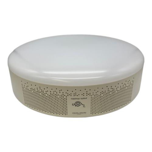 POPIN ALADDIN2 LEDシーリングライト 2020年製 harman/kardon プロジェクター搭載 219