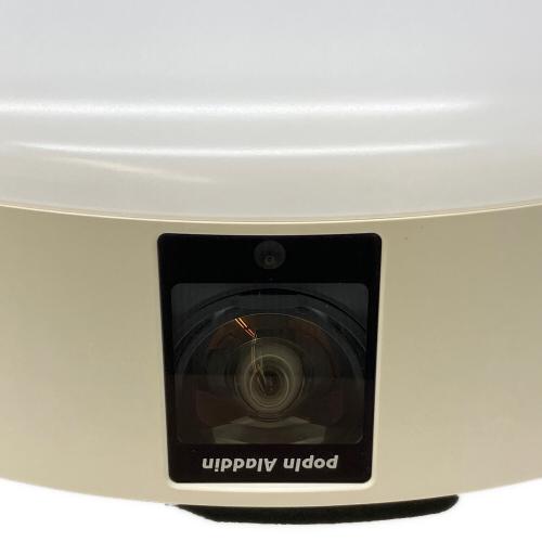POPIN ALADDIN2 LEDシーリングライト 2020年製 harman/kardon プロジェクター搭載 219