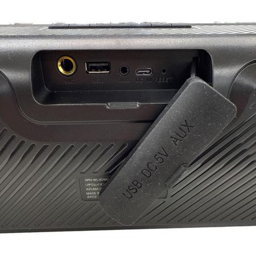GRAV Bluetooth対応スピーカー GRV-WL30WC