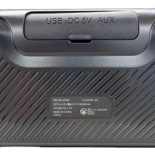 GRAV Bluetooth対応スピーカー GRV-WL30WC