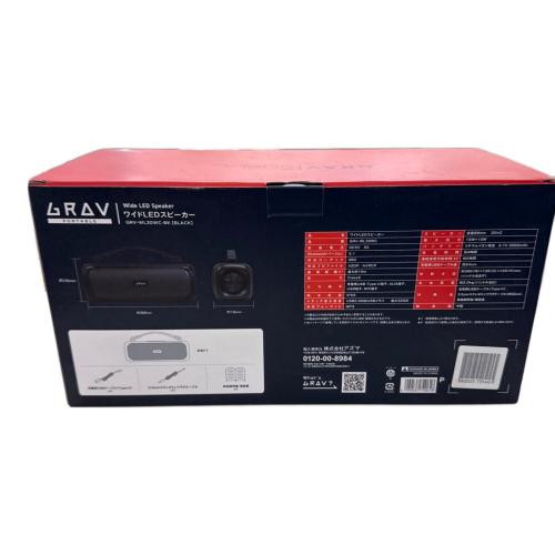 GRAV Bluetooth対応スピーカー GRV-WL30WC