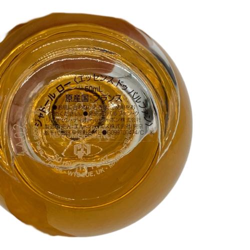 Dior (ディオール) オードパルファム シャドール ロー 50ml 残量80%-99%