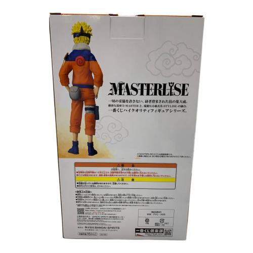 BANDAI (バンダイ) フィギュア A賞 うずまきナルト MASTERLISE 一番くじ