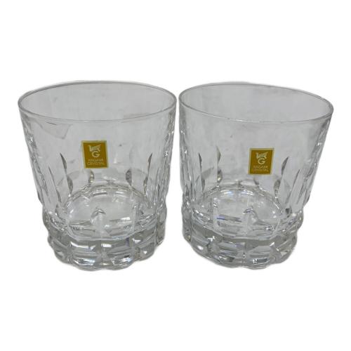 KAGAMI CRYSTAL (カガミクリスタル) ロックグラス 2Pセット