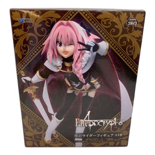 TAITO (タイトー) フィギュア Fate/Apocrypha 黒のライダー アストルフォ