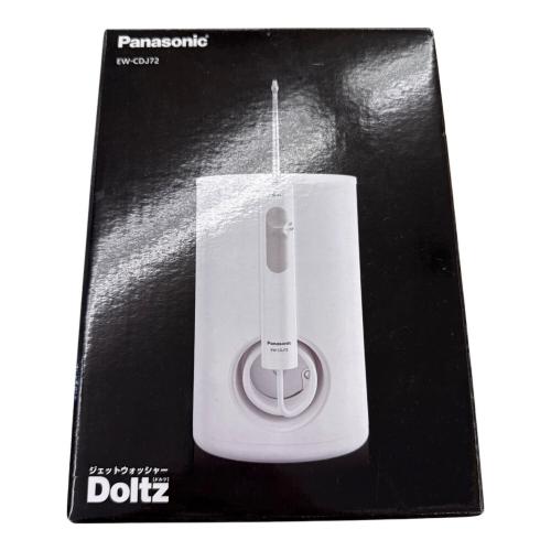 Panasonic (パナソニック) ジェットウォッシャー 4 EW-CDJ72