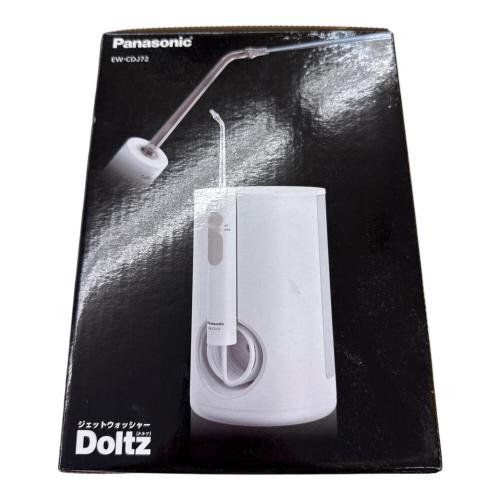 Panasonic (パナソニック) ジェットウォッシャー 4 EW-CDJ72