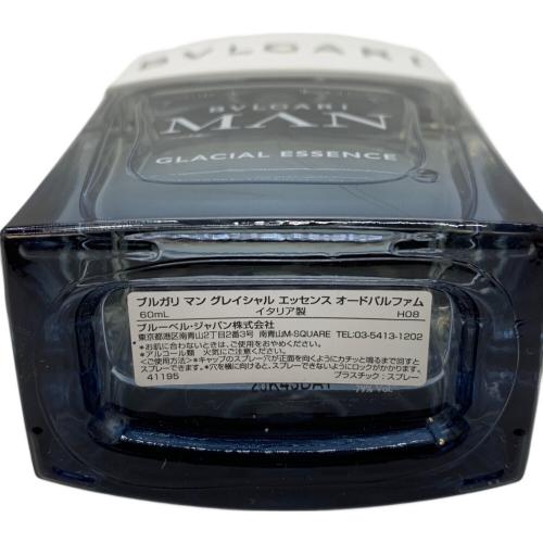 BVLGARI (ブルガリ) オードパルファム マングレイシャルエッセンス 60ml 残量80%-99%