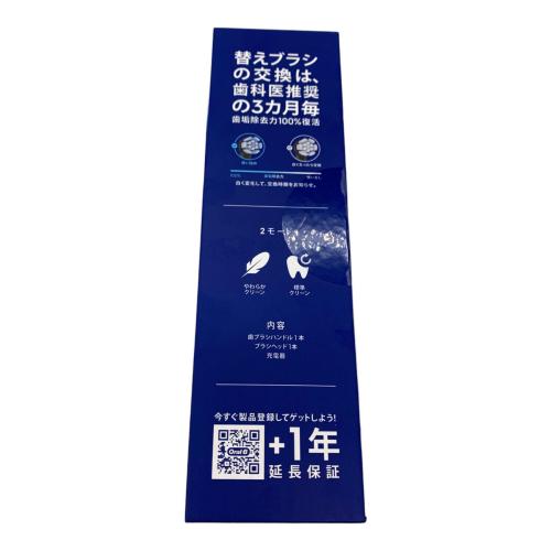 Oral-B (オーラルビー) 電動歯ブラシ 電動歯ブラシ  iO2 iOS2.1D9.0BK