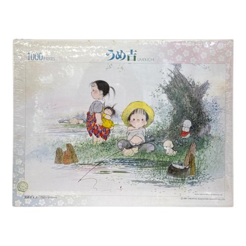 ジグソーパズル うめ吉 1000ピース 流れる日 10-651