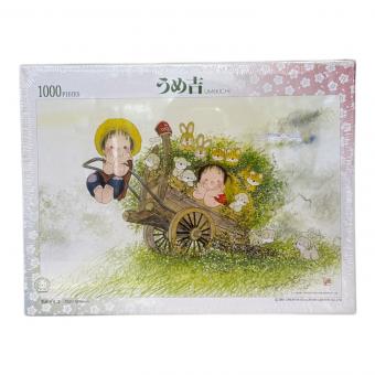 ジグソーパズル うめ吉 1000ピース 春のゆめ 10-648