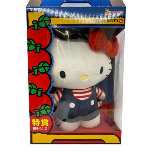 Sanrio (サンリオ) ヌイグルミ Happyくじ ハローキティ 50th ハッピーアニバーサリー 特賞 BIG ぬいぐるみ