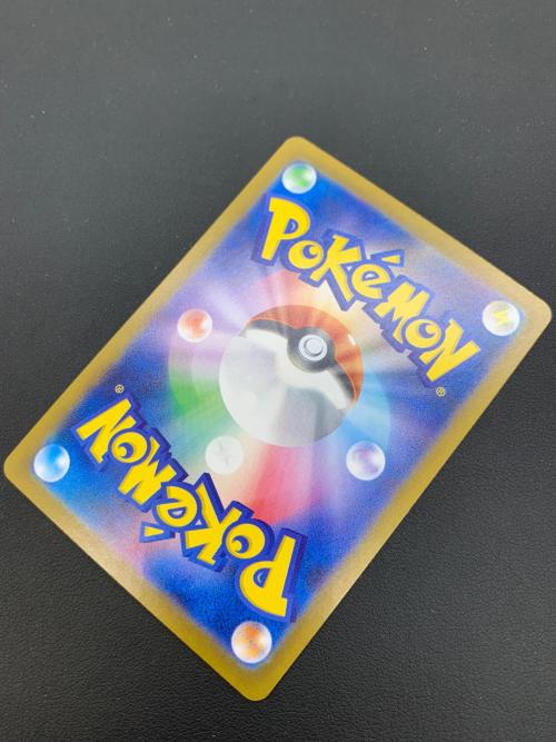 ポケモンカード シャワーズex 205/187 SAR