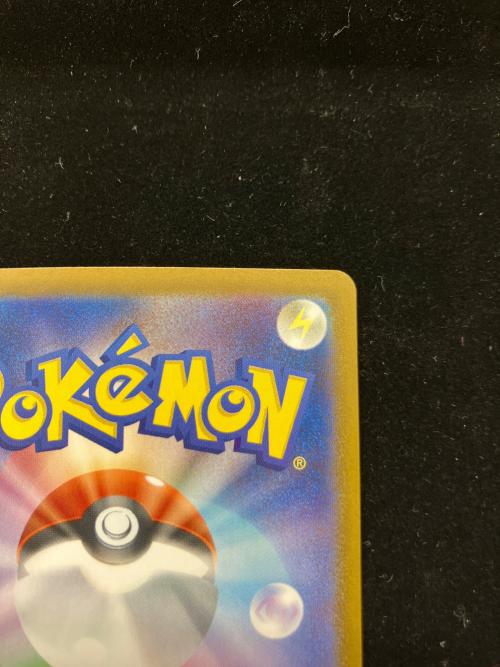 ヨノワール ポケモンカード 066/187　マスターボールミラー　テラスタルフェスex