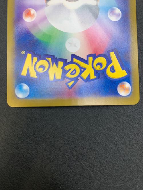 ポケモンカード タロ 131/102 SAR