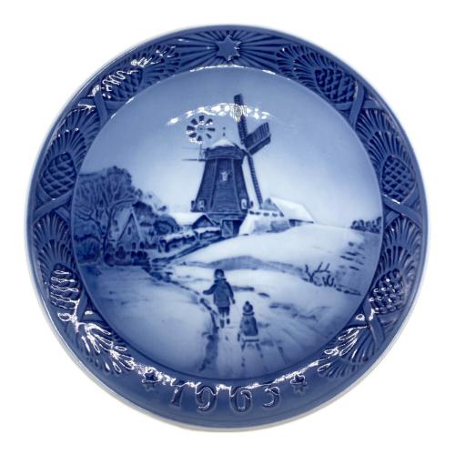 ROYAL COPENHAGEN (ロイヤル・コペンハーゲン) イヤープレート 1963