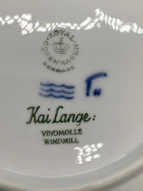 ROYAL COPENHAGEN (ロイヤル・コペンハーゲン) イヤープレート 1963