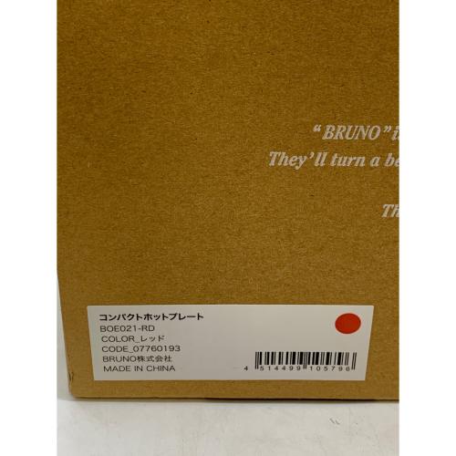 BRUNO (ブルーノ) ホットプレート BOE021-rd 2015年製