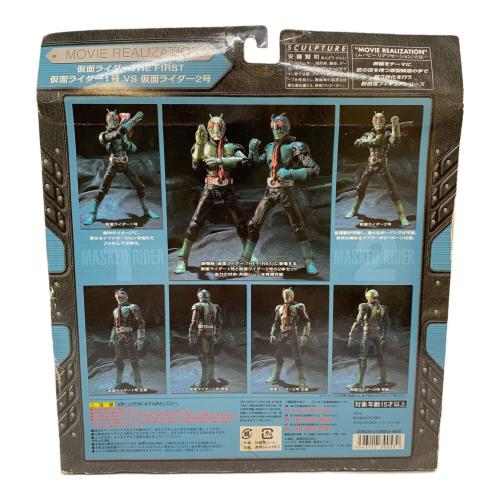 フィギュア 仮面ライダー THE FIRST 仮面ライダー1号&2号 MOVIE REALIZATION
