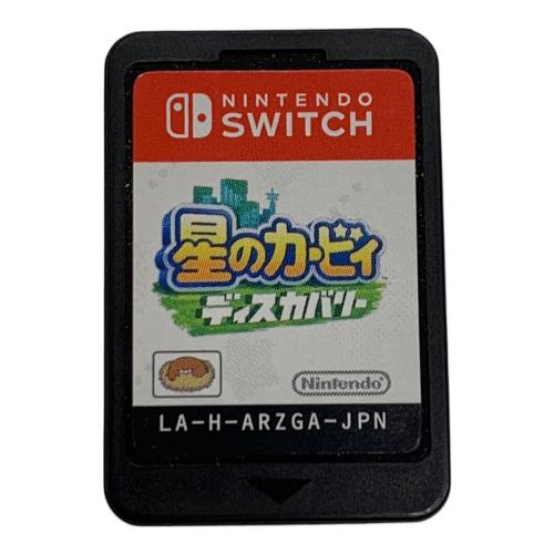 Nintendo Switch用ソフト 星のカービィ ディスカバリー CERO A (全年齢対象)