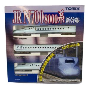 TOMIX (トミックス) Nゲージ JR N700-8000系 山陽・九州新幹線 3両基本セット