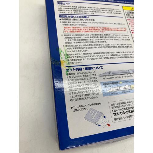 TOMIX (トミックス) Nゲージ JR N700-8000系 山陽・九州新幹線 3両基本セット