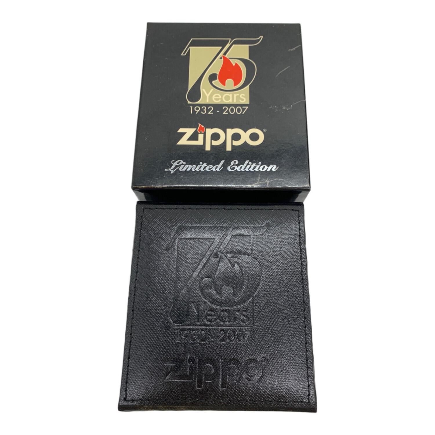 ZIPPO ジッポー 75周年 75Years 1932-2007 Limited Edition ストーン