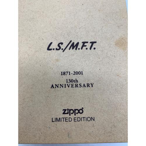 ZIPPO (ジッポ) オイルライター 1871-2001 130th anniversary LUCKY STRIKE