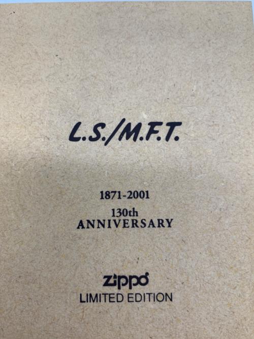 ZIPPO (ジッポ) オイルライター 1871-2001 130th anniversary LUCKY STRIKE