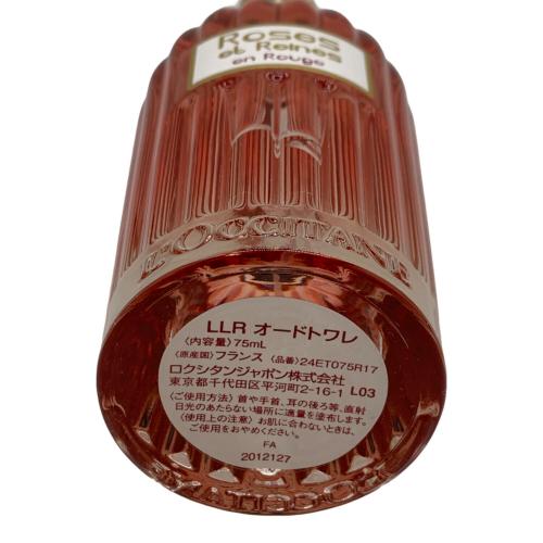 Roses et Reines オードトワレ 75ml 残量80%-99%