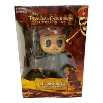 フィギュア 「パイレーツ・オブ・カリビアン/ワールド・エンド」 ジャック・スパロウ(ジャイアント・コスベイビー版)