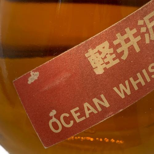 三楽オーシャン (サンラクオーシャン) オーシャンウイスキー 500ml フラスコボトル 未開封