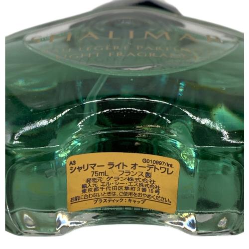 GUERLAIN (ゲラン) オードトワレ シャリマー ライト 75ml 残量80%-99%
