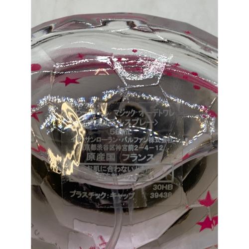 Yves Saint Laurent (イヴサンローラン) オードトワレ ベビードールマジック 50ml 残量80%-99%