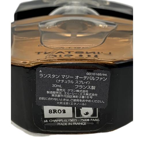 GUERLAIN (ゲラン) オードパルファム ランスタンマジー 30ml 残量80%-99%