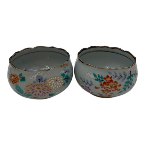 香蘭社 (コウランシャ) 湯呑み揃え 5Pセット