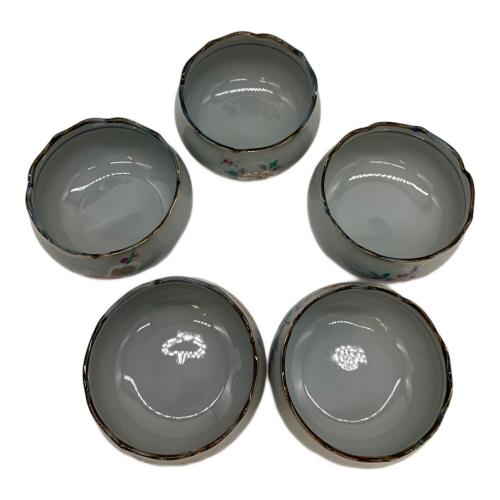 香蘭社 (コウランシャ) 湯呑み揃え 5Pセット