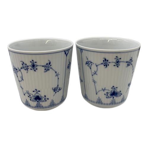 ROYAL COPENHAGEN (ロイヤル・コペンハーゲン) マグカップ ブルーフルーテッド・プレイン 2Pセット
