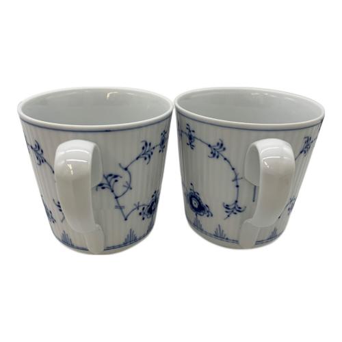 ROYAL COPENHAGEN (ロイヤル・コペンハーゲン) マグカップ ブルーフルーテッド・プレイン 2Pセット