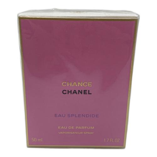 CHANEL (シャネル) オードパルファム CHANCE  Eau splendide 50ml