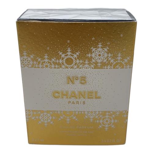 CHANEL (シャネル) オードパルファム 2024年クリスマス限定 チャーム/チェーン付き PURSE SPRAY 7ml×3