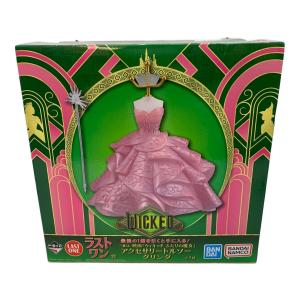 BANDAI (バンダイ) ラストワン賞 アクセサリートルソーグリンダ 一番くじ