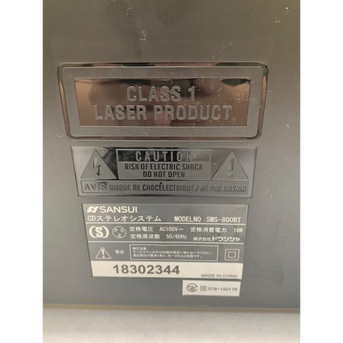 SANSUI (サンスイ) CDステレオシステム SMS-800BT