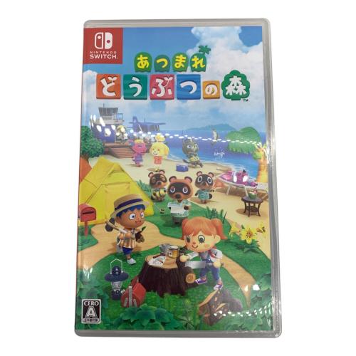 Nintendo Switch用ソフト あつまれ どうぶつの森 CERO A (全年齢対象)