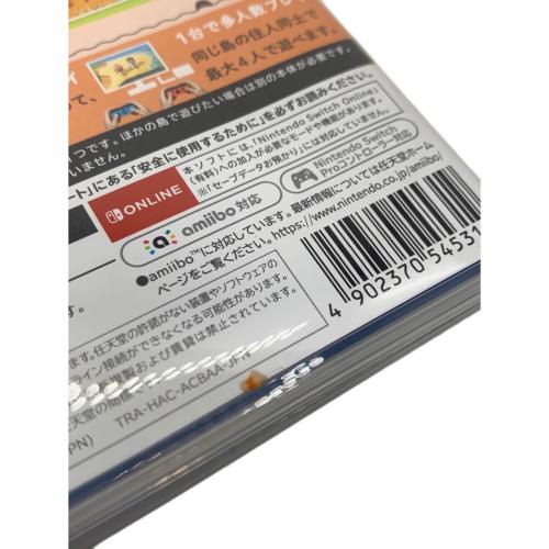 Nintendo Switch用ソフト あつまれ どうぶつの森 CERO A (全年齢対象)