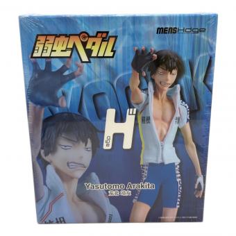 弱虫ペダル (ヨワムシペダル) mensHdge technical statue No.5 弱虫ペダル 荒北靖友 フィギュア