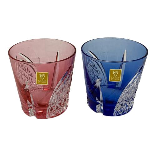 KAGAMI CRYSTAL (カガミクリスタル) 江戸切子 冷酒杯 TPS481-2782AB 2Pセット