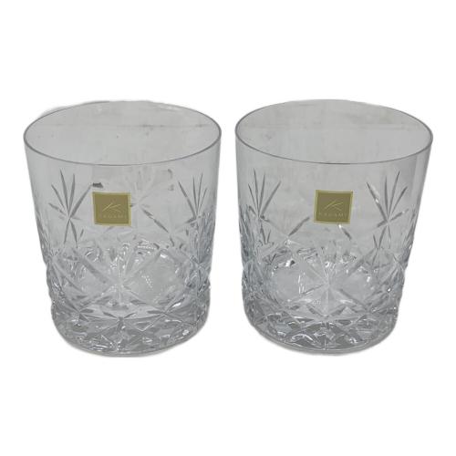 KAGAMI CRYSTAL (カガミクリスタル) ロックグラス 2Pセット