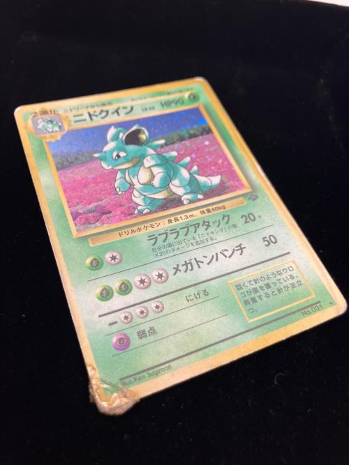 ニドクイン 旧裏面 ポケモンカード ★ 旧裏面