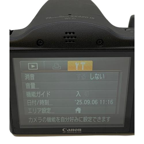CANON (キヤノン) PowerShot SX 420 IS 2050万画素 111063000052